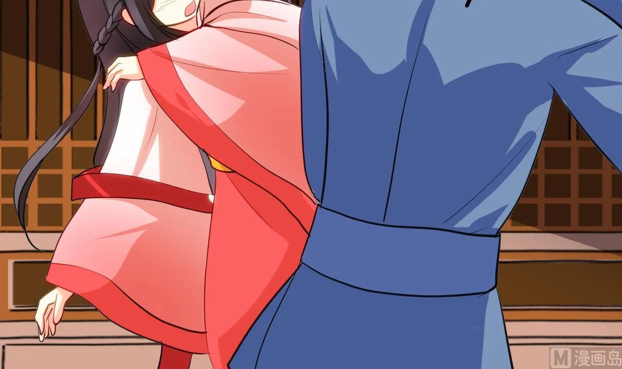 第45话 突发事件 第30页