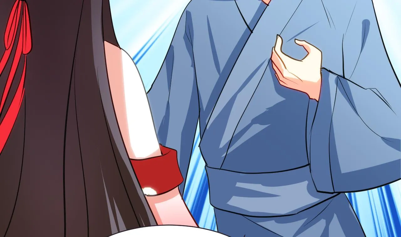 第45话 突发事件 第34页