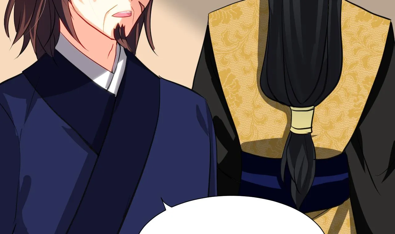 第46话 敌意 第8页
