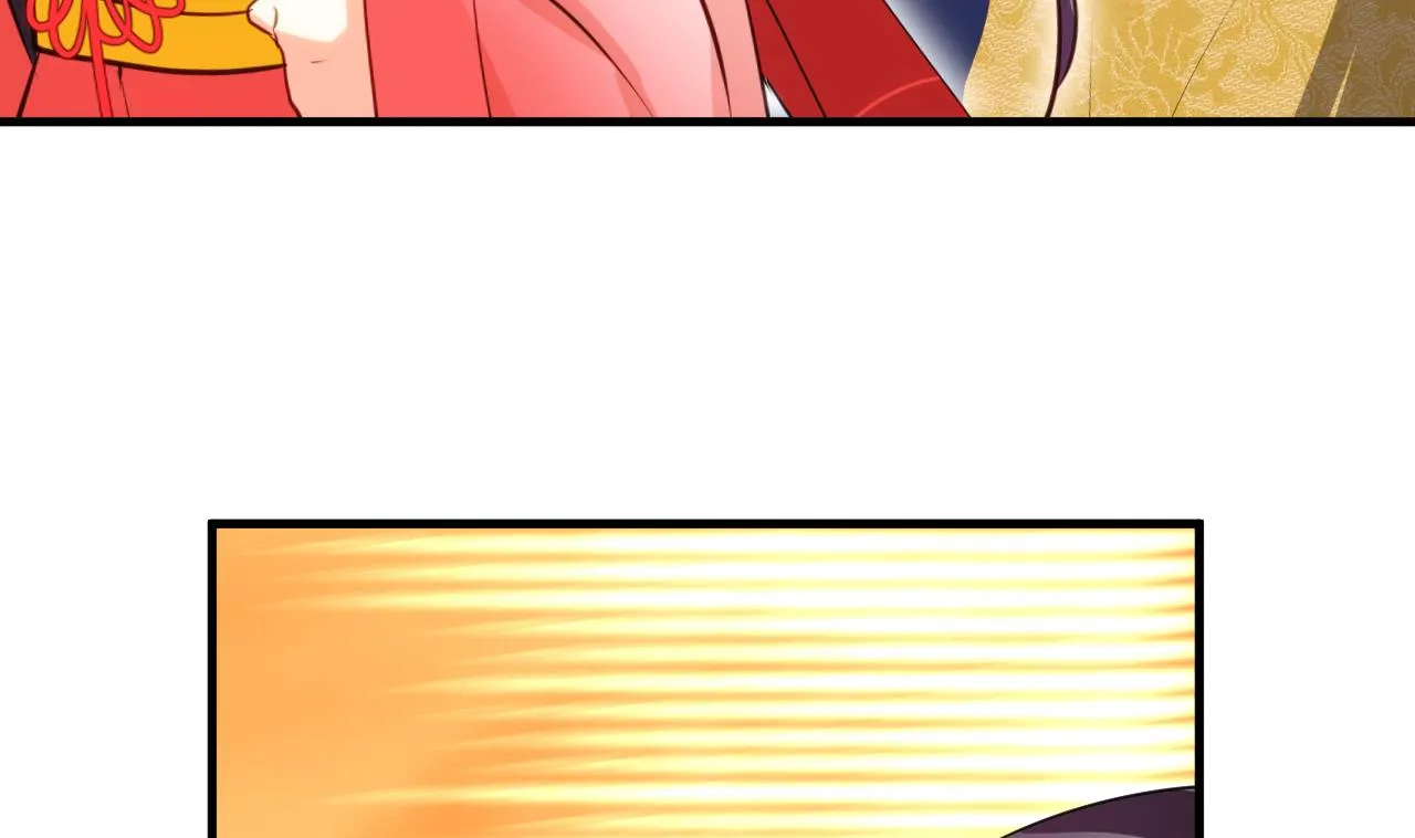 第46话 敌意 第23页