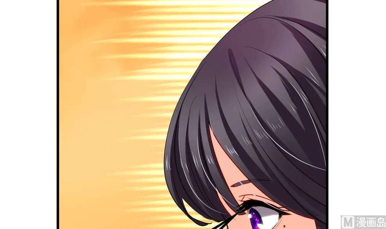 第46话 敌意 第24页