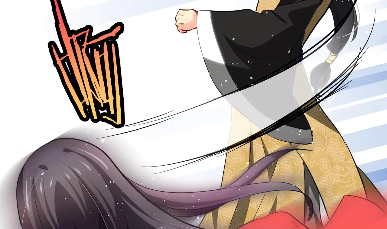第46话 敌意 第32页
