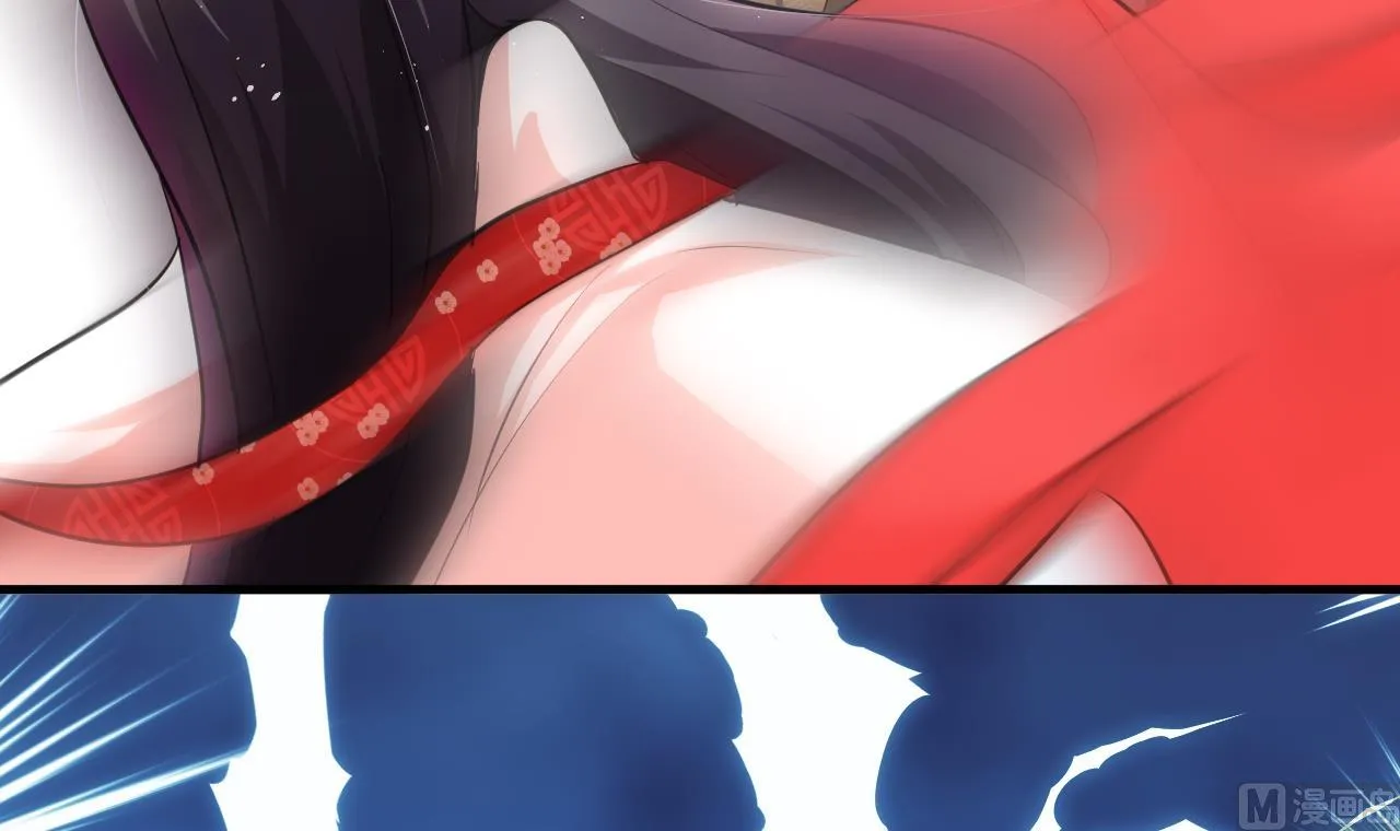 第46话 敌意 第33页