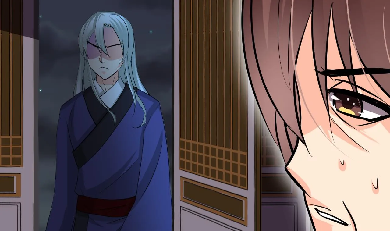第47话 英雄总是要救美的 第4页