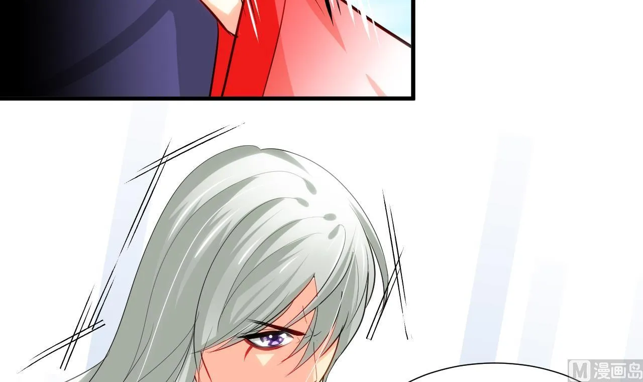 第47话 英雄总是要救美的 第9页