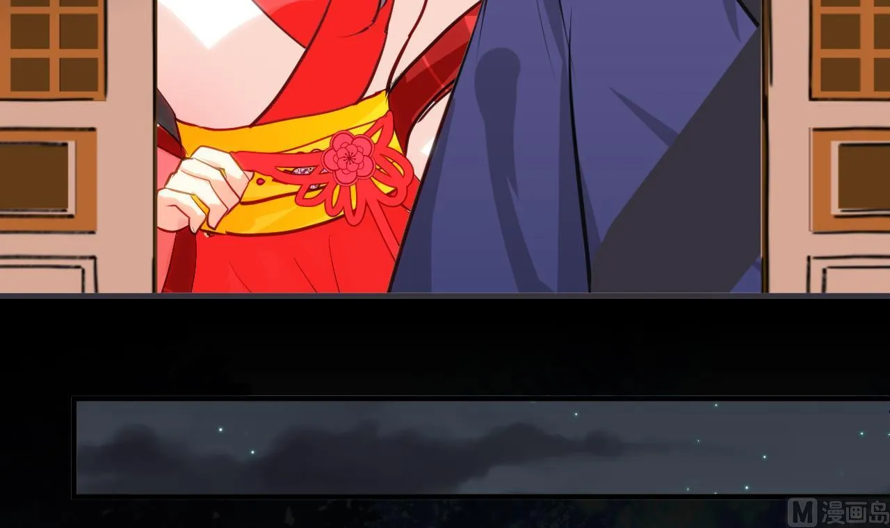 第47话 英雄总是要救美的 第30页