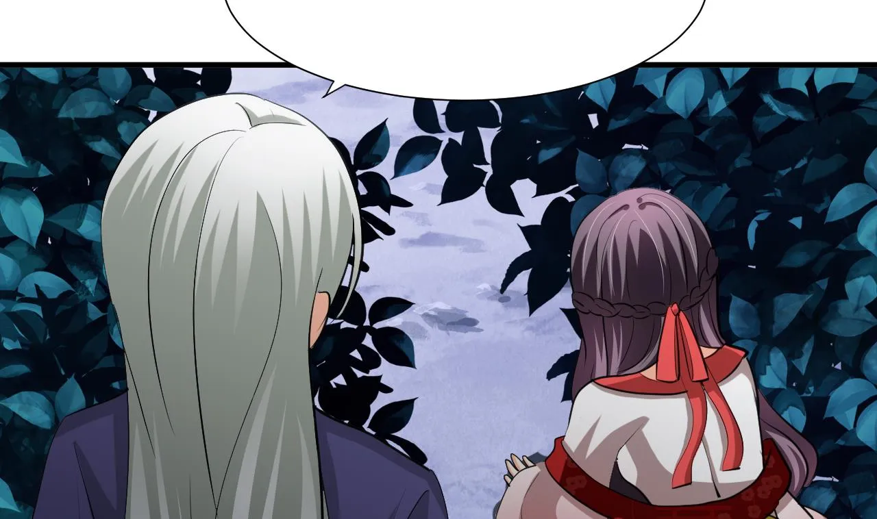 第47话 英雄总是要救美的 第35页