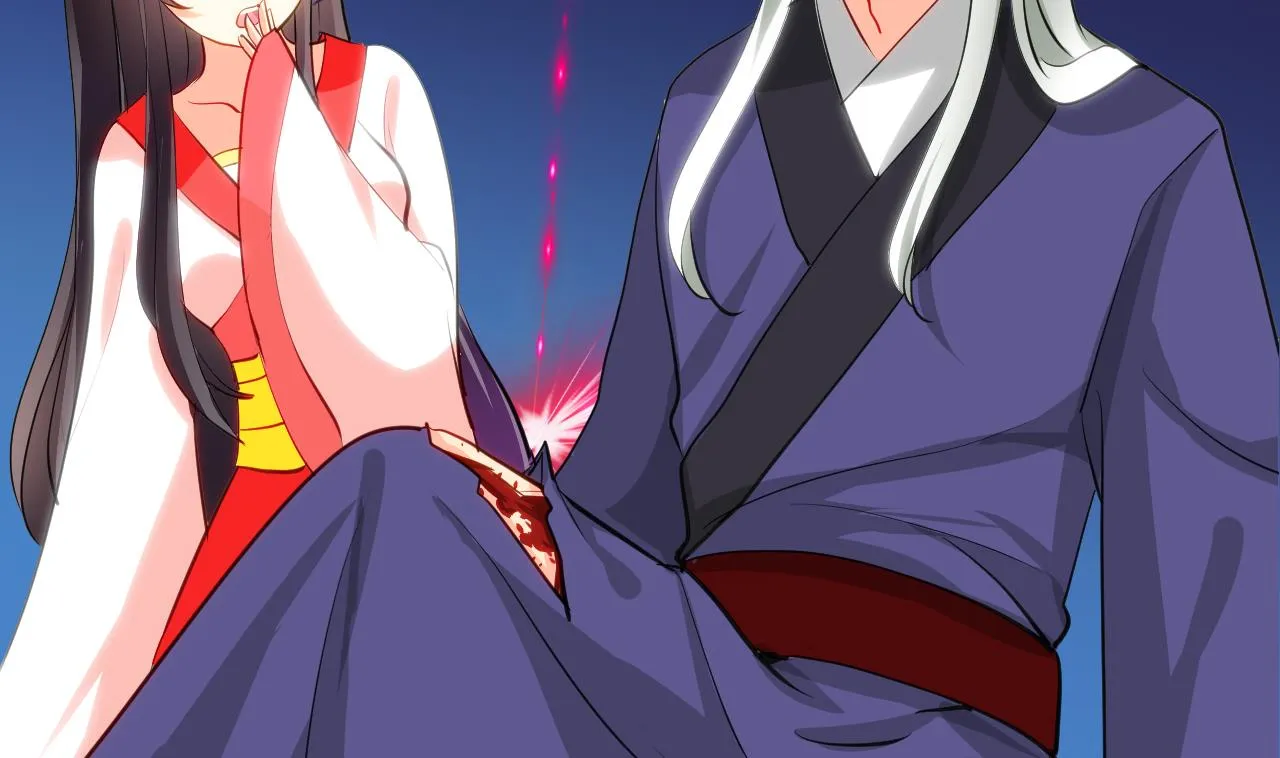 第48话 花灯 第14页