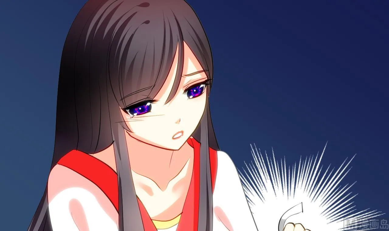 第48话 花灯 第18页