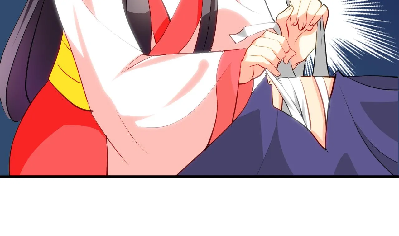 第48话 花灯 第19页