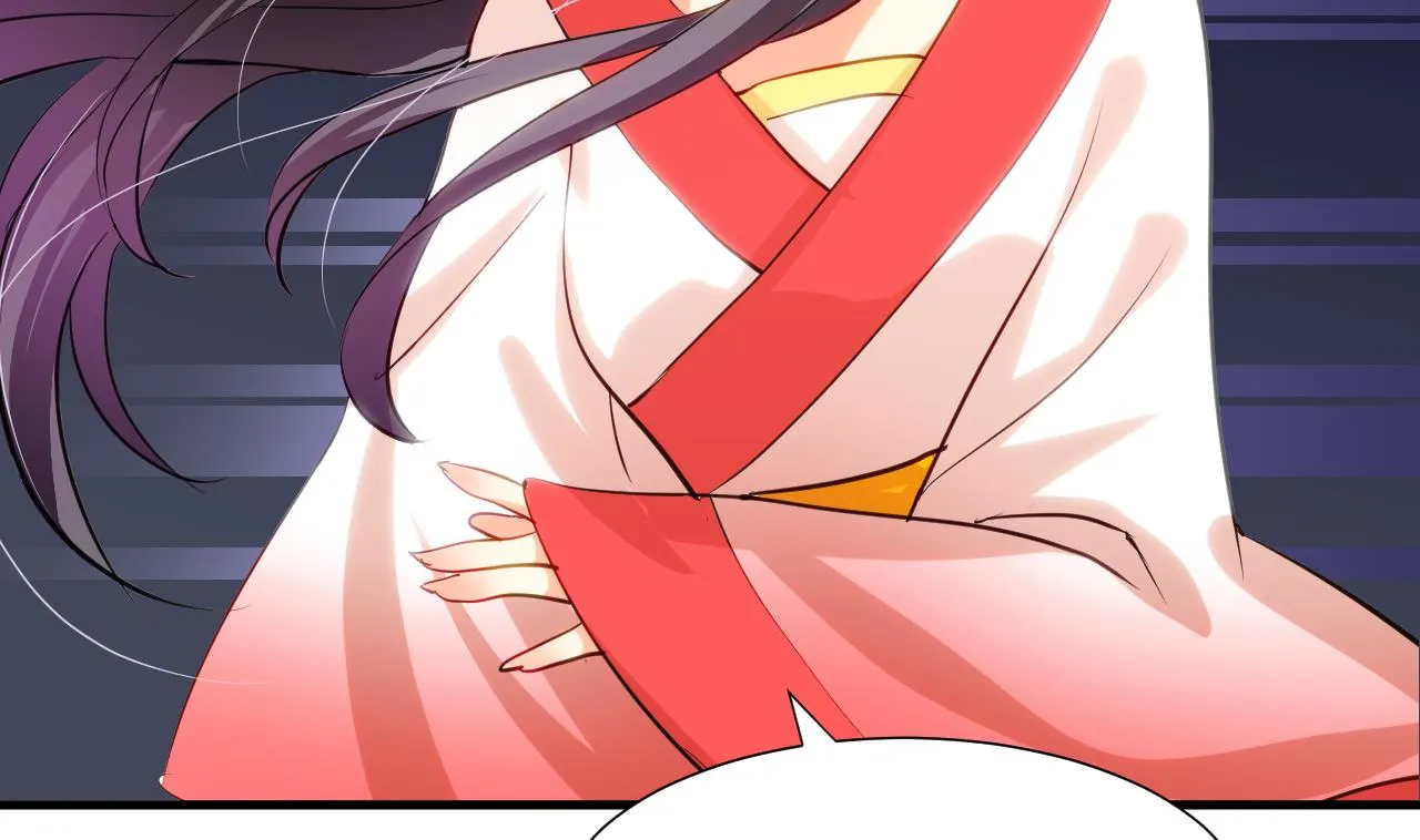 第48话 花灯 第34页