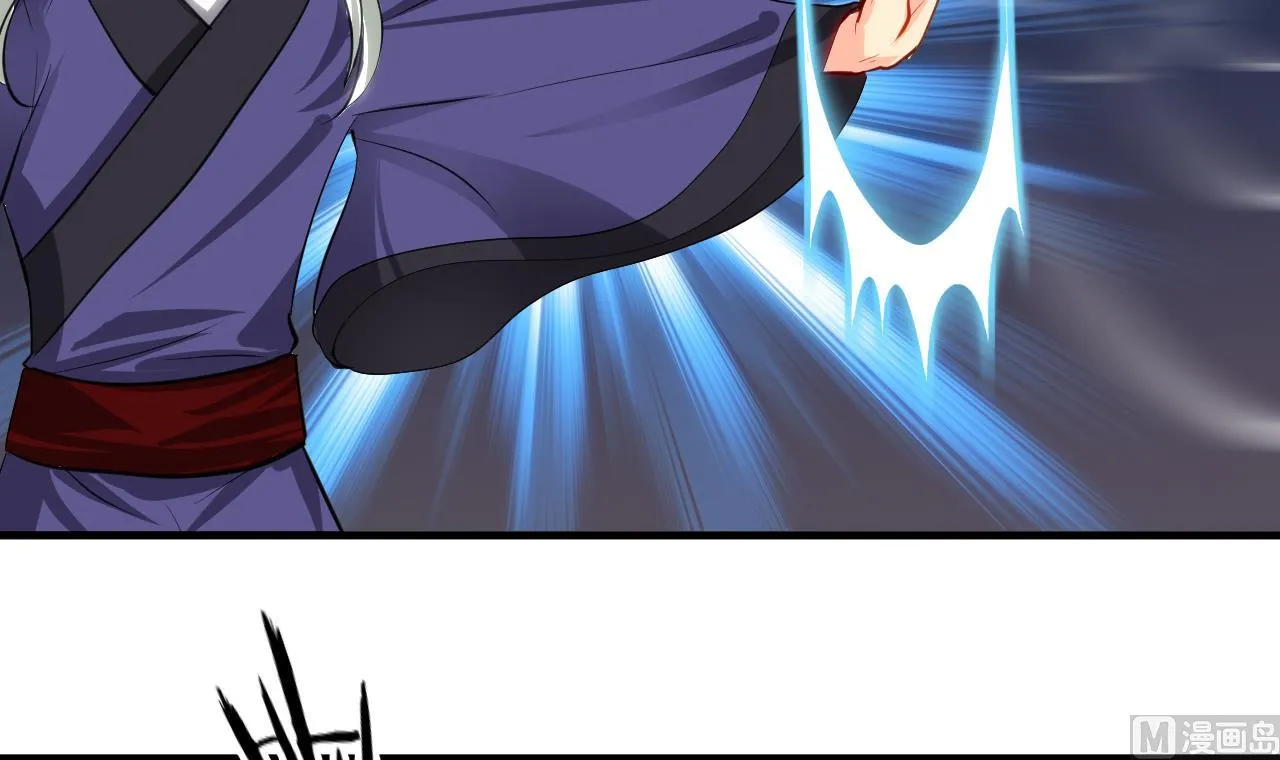 第48话 花灯 第36页