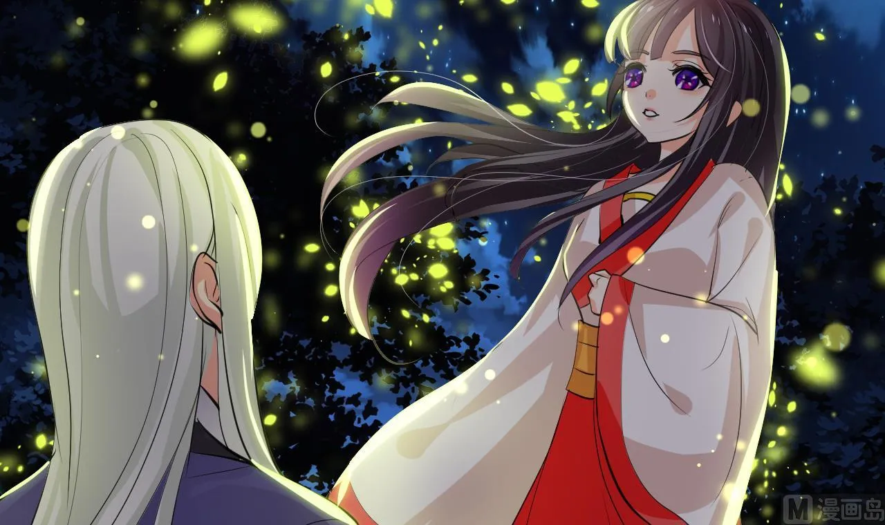 第48话 花灯 第39页