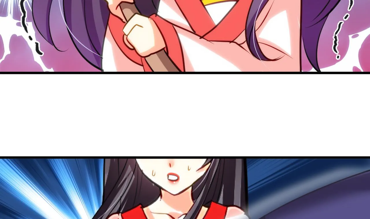 第50话 危机四伏 第8页