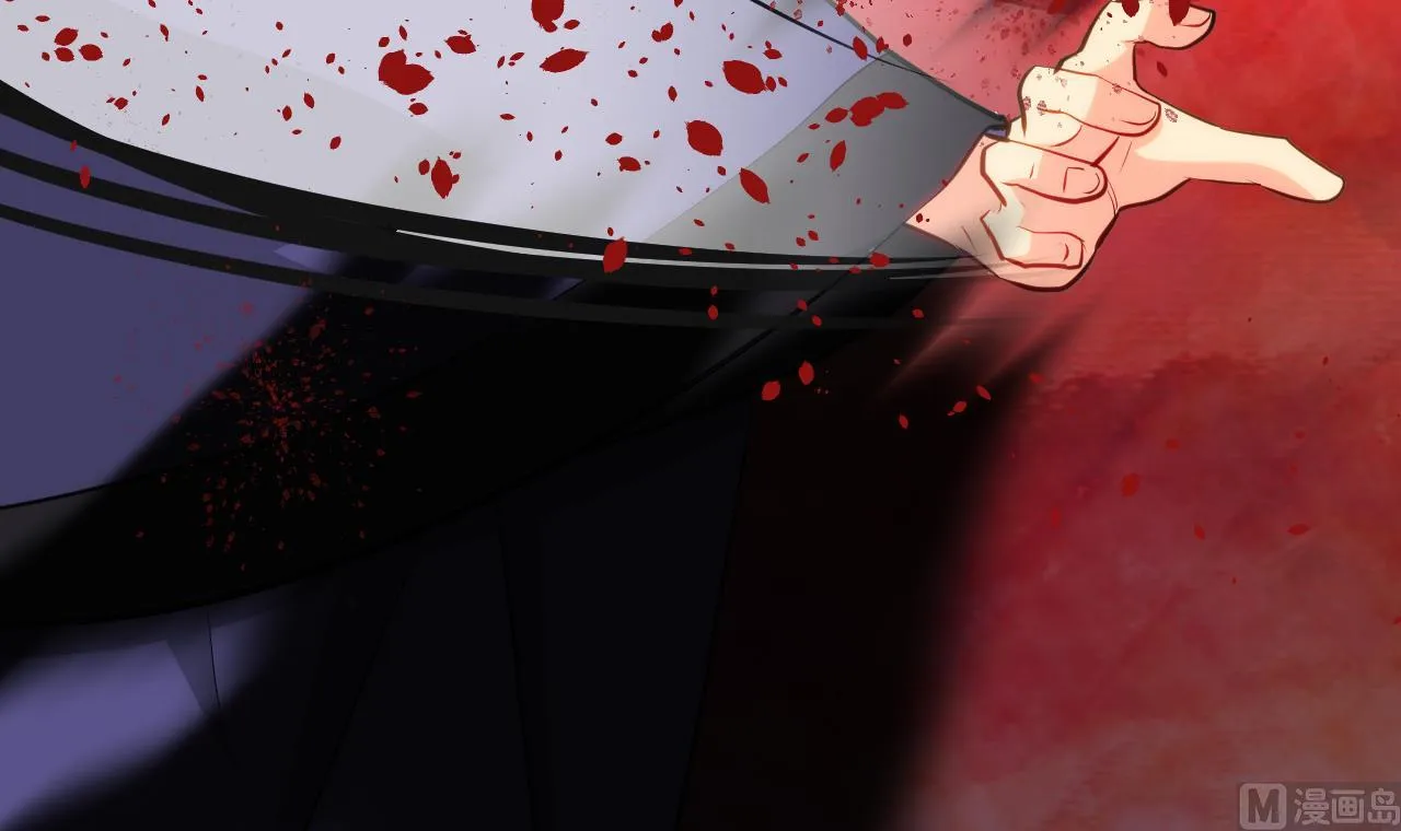 第51话 化险为夷 第21页