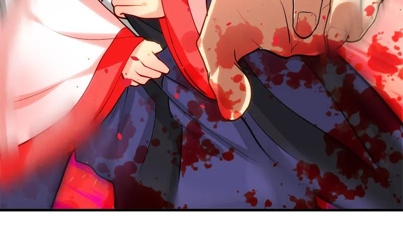 第52话 甜蜜杀机 第5页