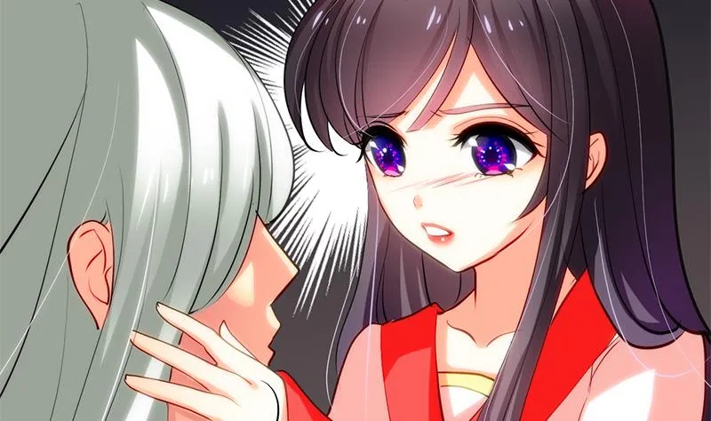 第52话 甜蜜杀机 第7页