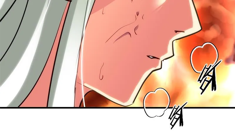 第52话 甜蜜杀机 第19页