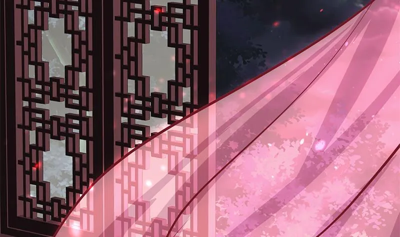 第54话 皮囊 第5页
