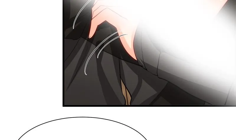第54话 皮囊 第20页