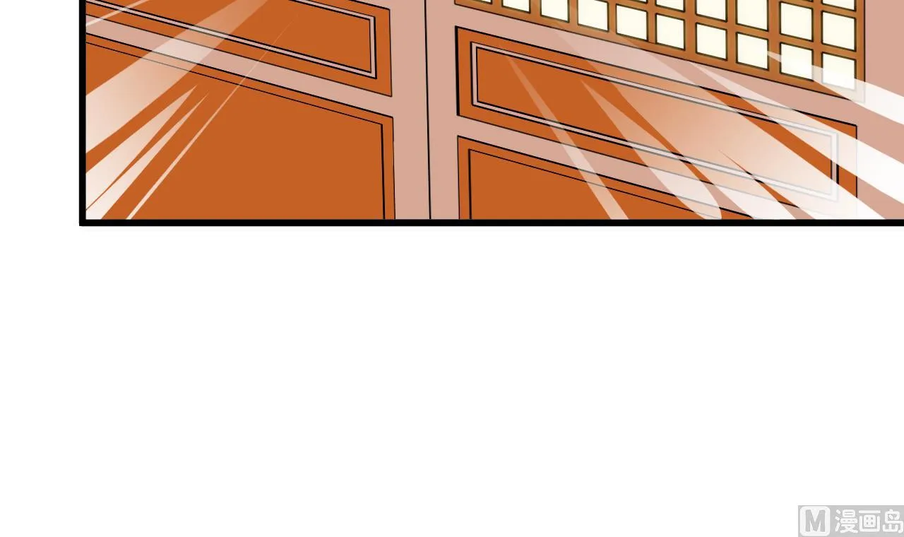 第55话 危机预兆 第33页