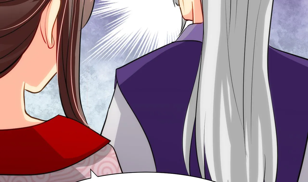 第56话 金麟帝国？ 第31页