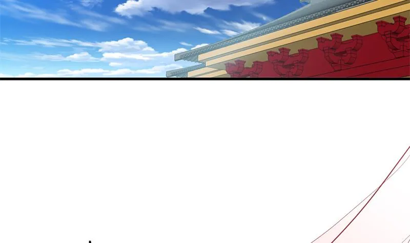 第58话 金鳞帝国 中 第17页