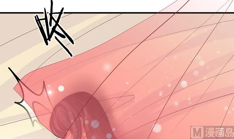 第58话 金鳞帝国 中 第18页