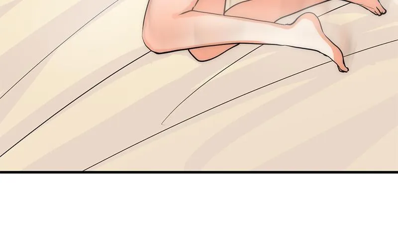 第58话 金鳞帝国 中 第20页