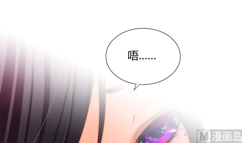 第58话 金鳞帝国 中 第21页