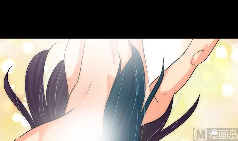 第58话 金鳞帝国 中 第33页