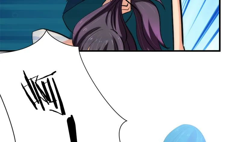 第60话 微妙的共鸣 第17页