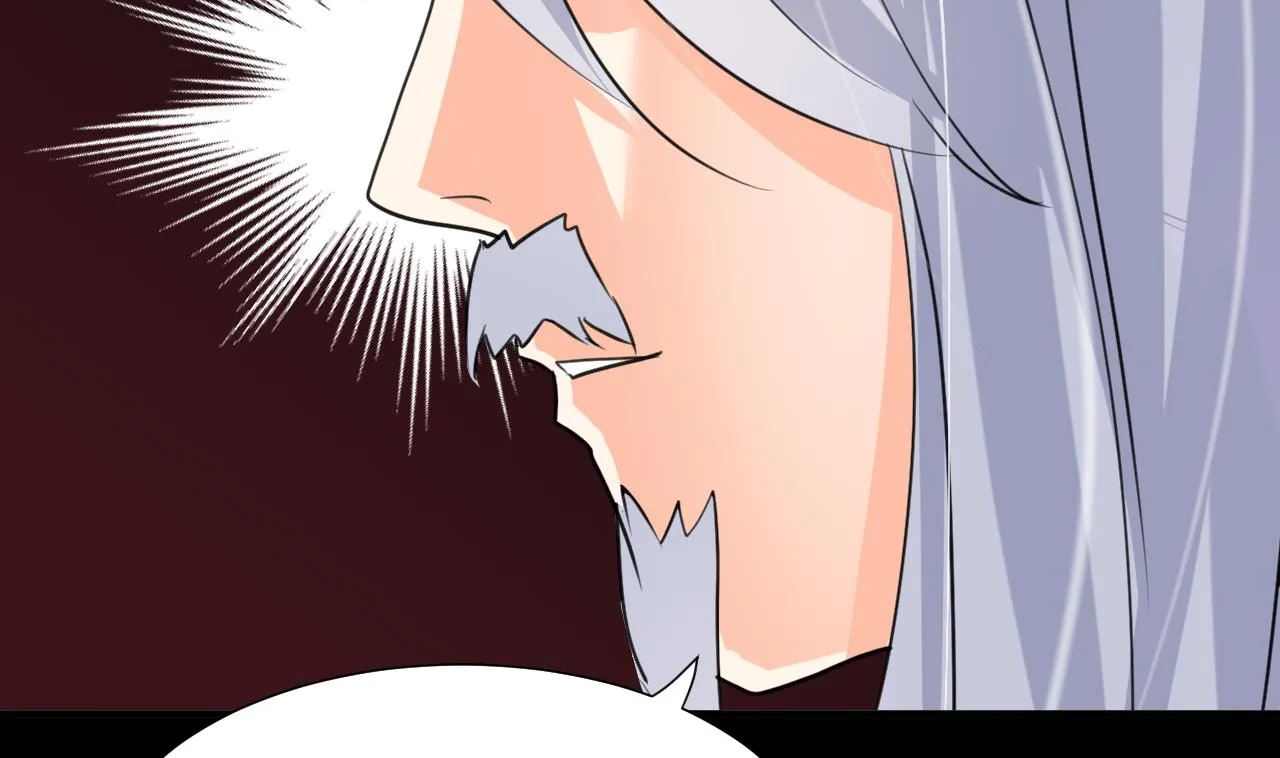 第62话 来自书中的提示 第8页