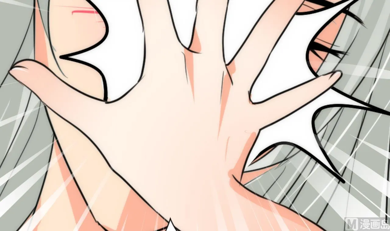第65话 离开的方法 第30页