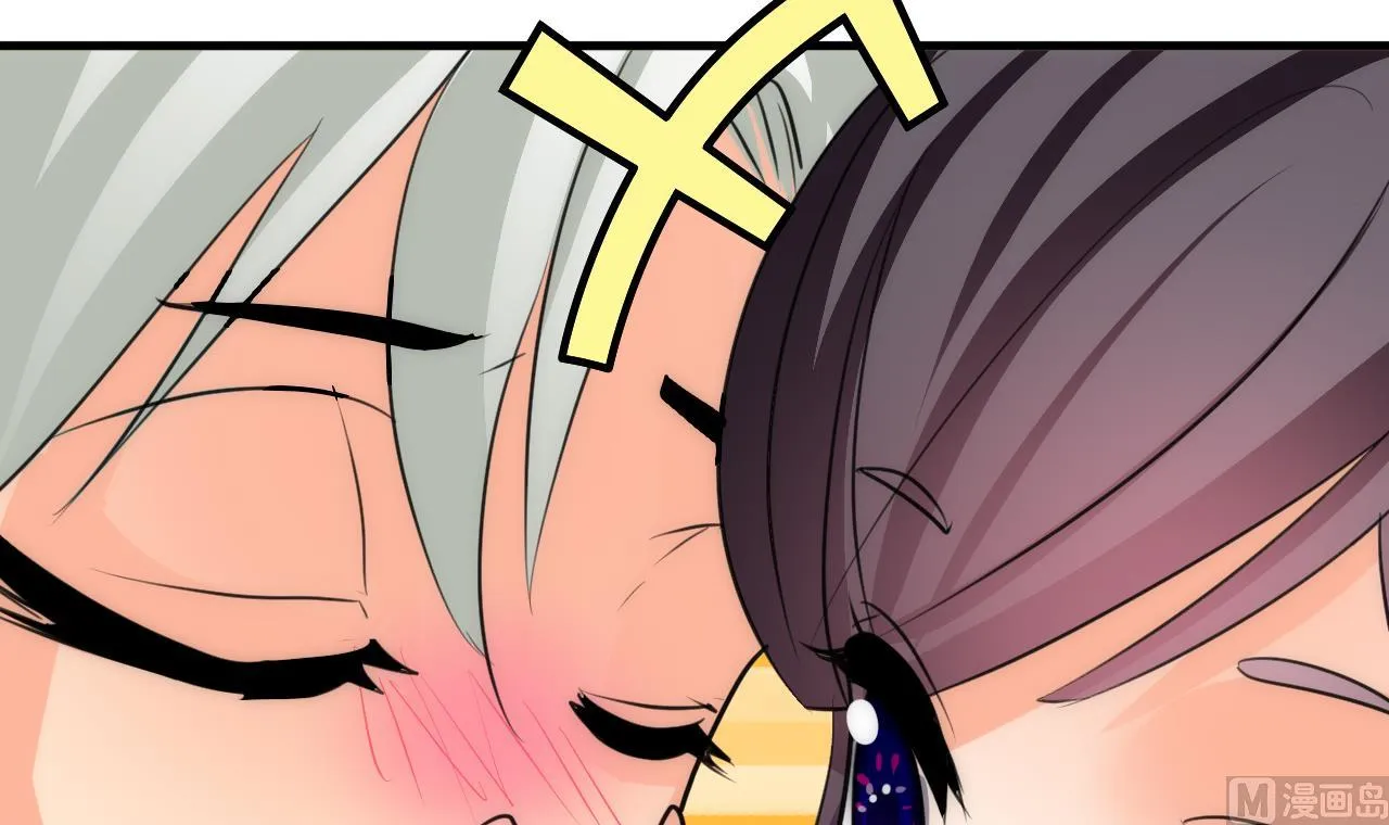 第65话 离开的方法 第33页