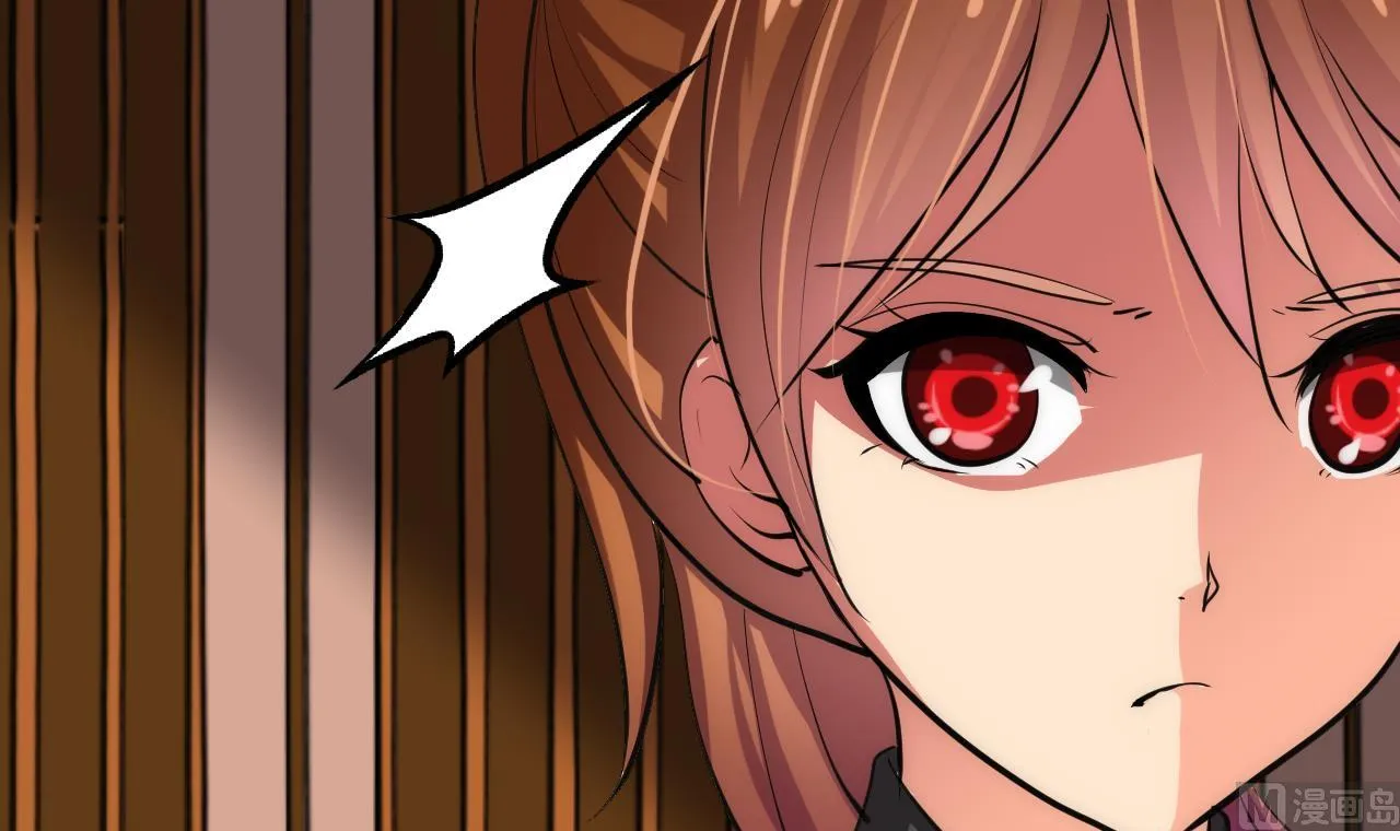 第65话 离开的方法 第36页