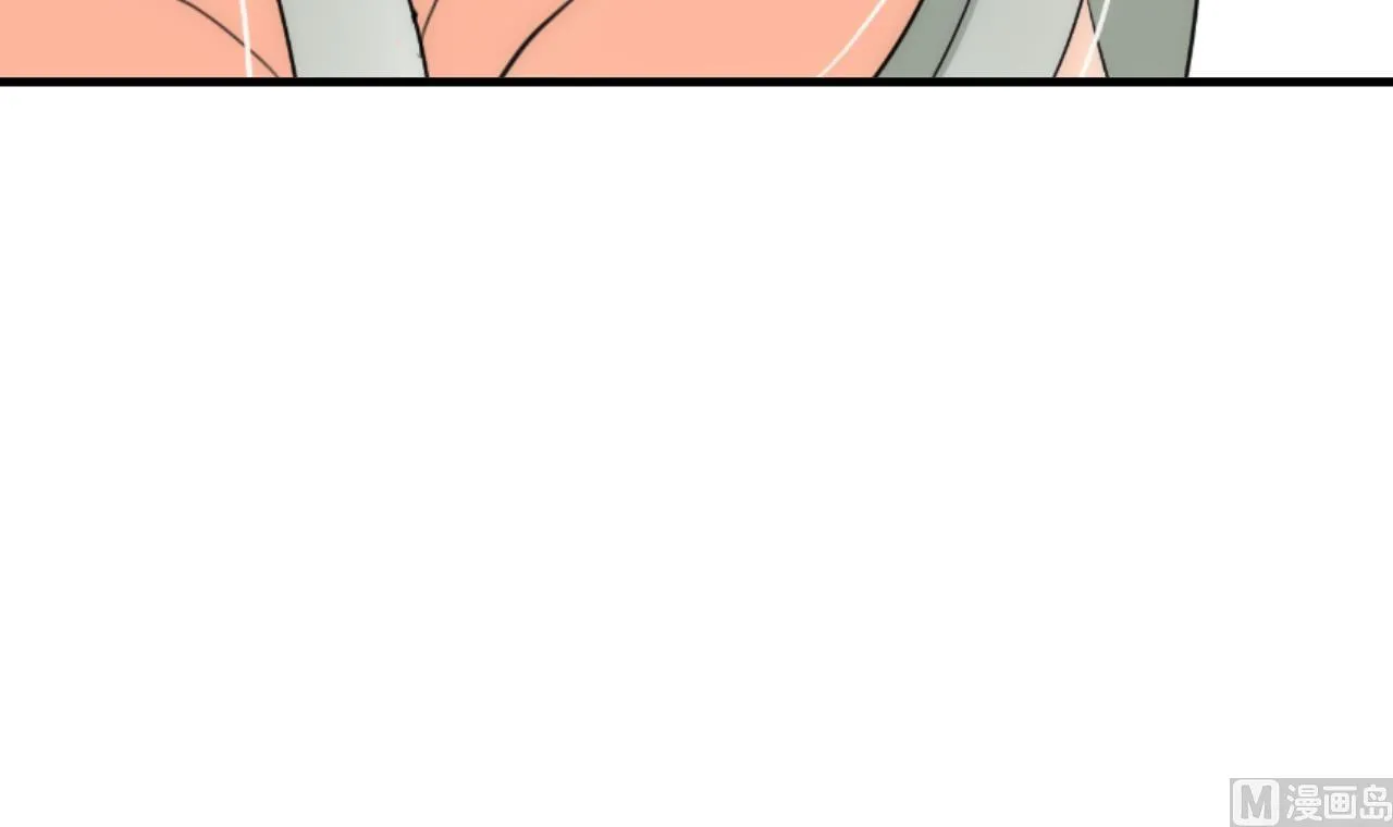 第65话 离开的方法 第42页