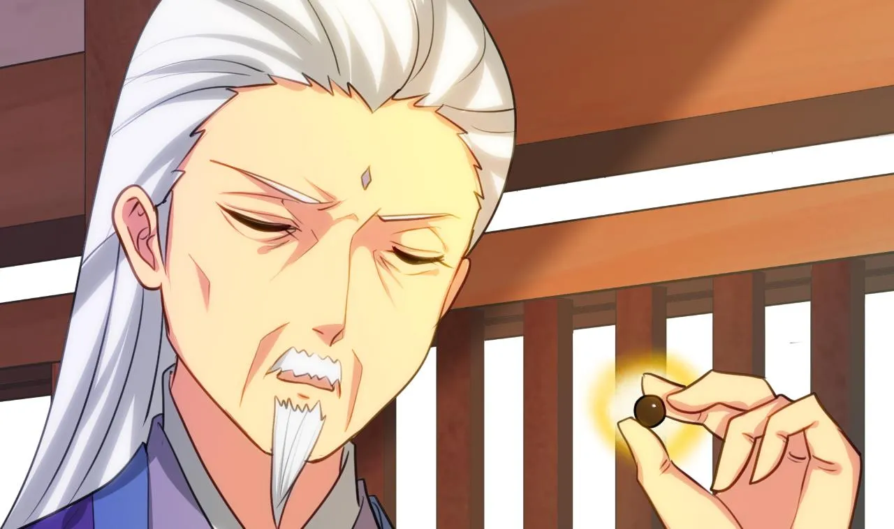 第67话 更深的羁绊 第4页
