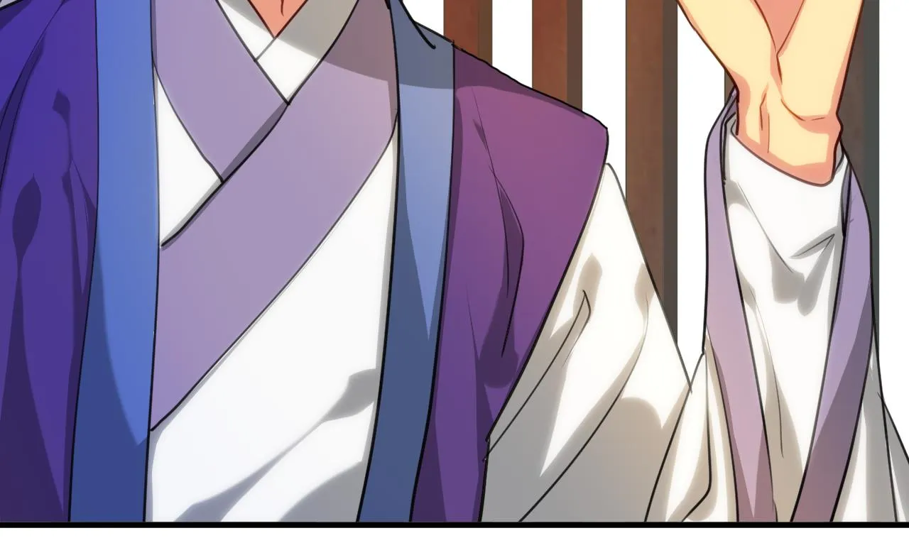 第67话 更深的羁绊 第5页