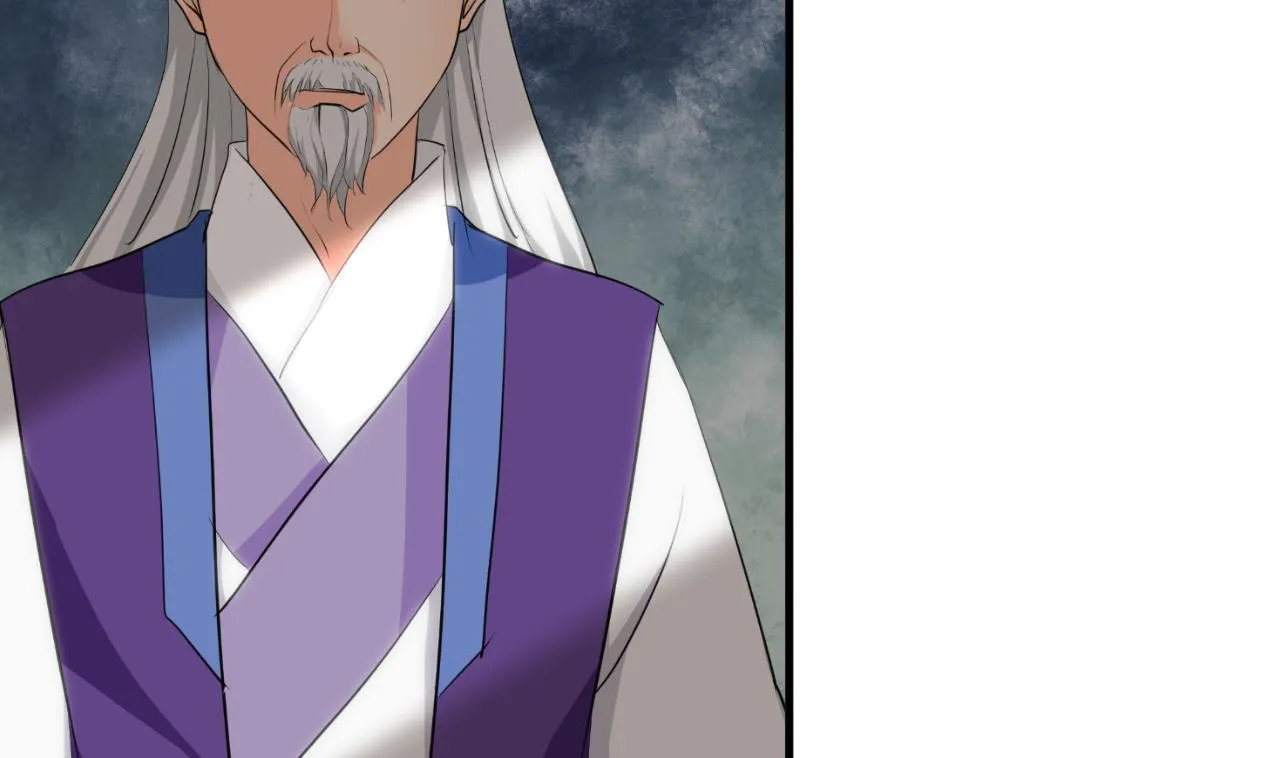 第67话 更深的羁绊 第14页