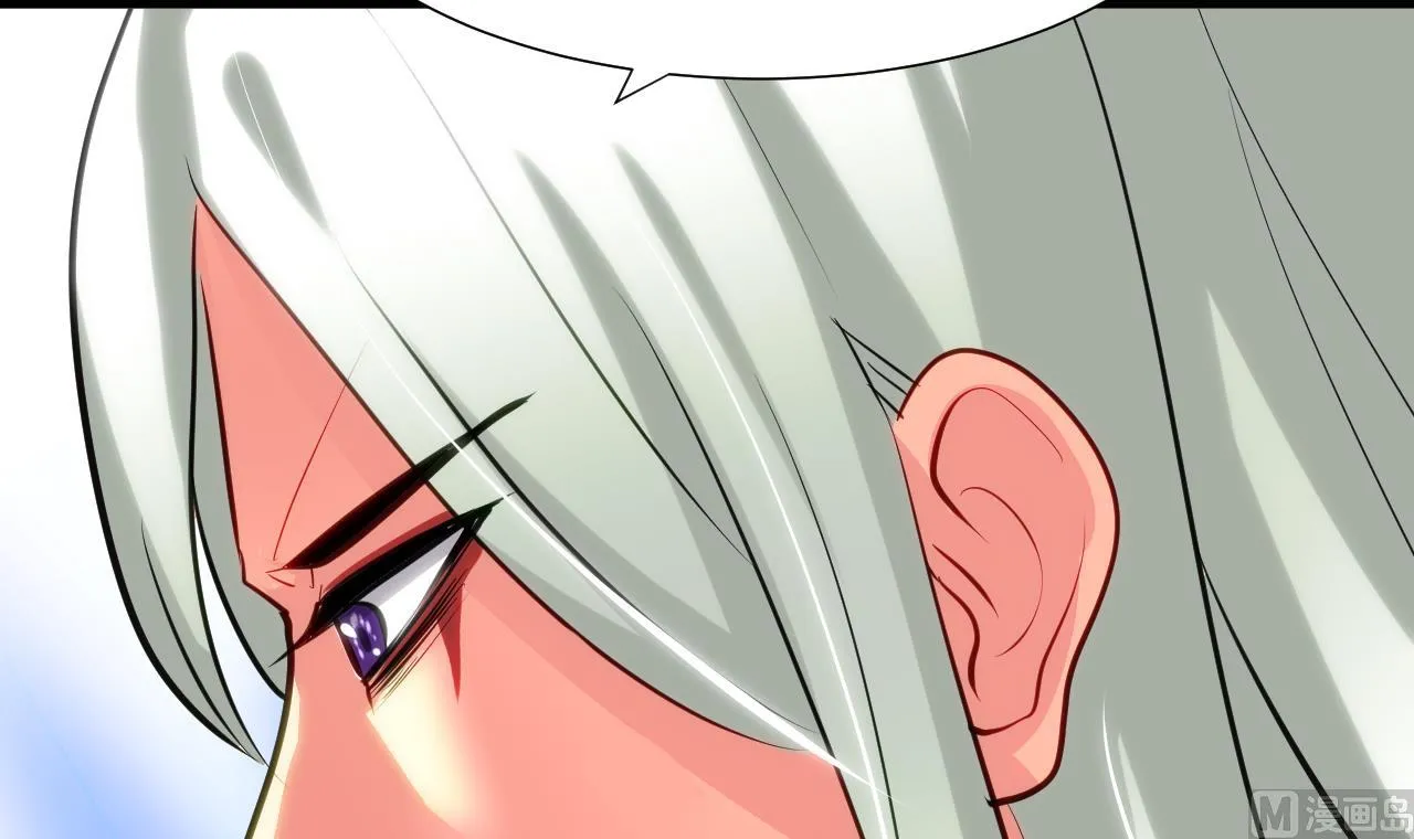 第67话 更深的羁绊 第27页