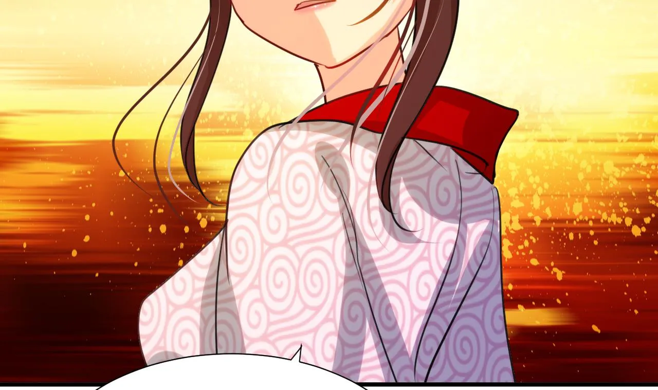 第67话 更深的羁绊 第44页
