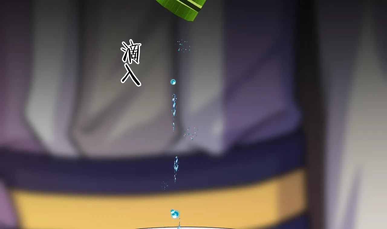 第69话 中毒 第14页