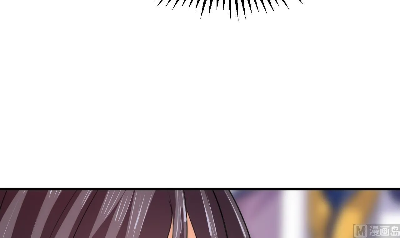 第69话 中毒 第24页