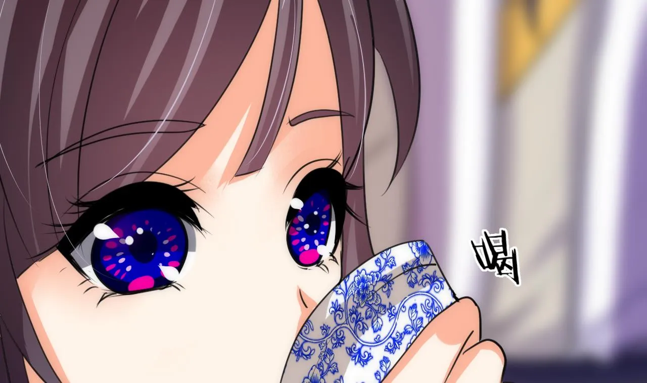 第69话 中毒 第25页