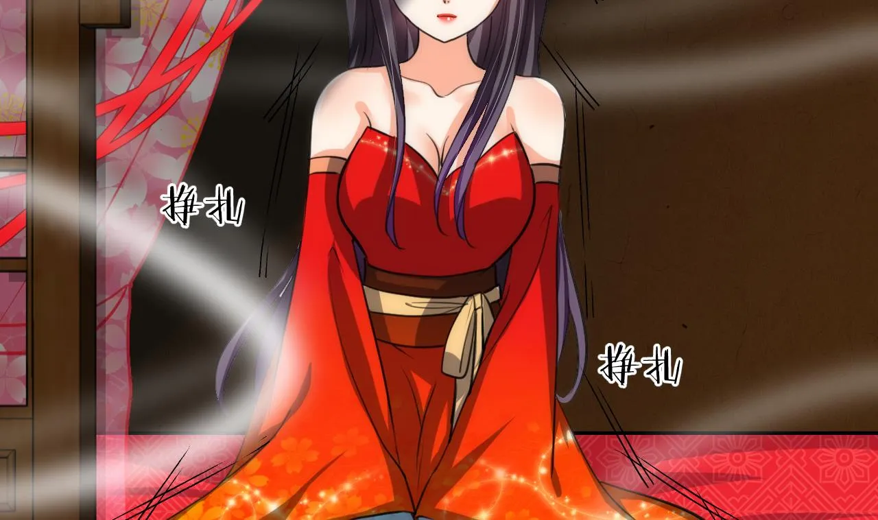 第71话 一线生机 第8页