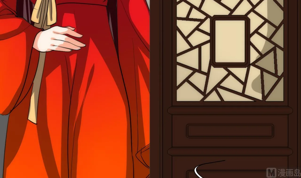 第71话 一线生机 第18页