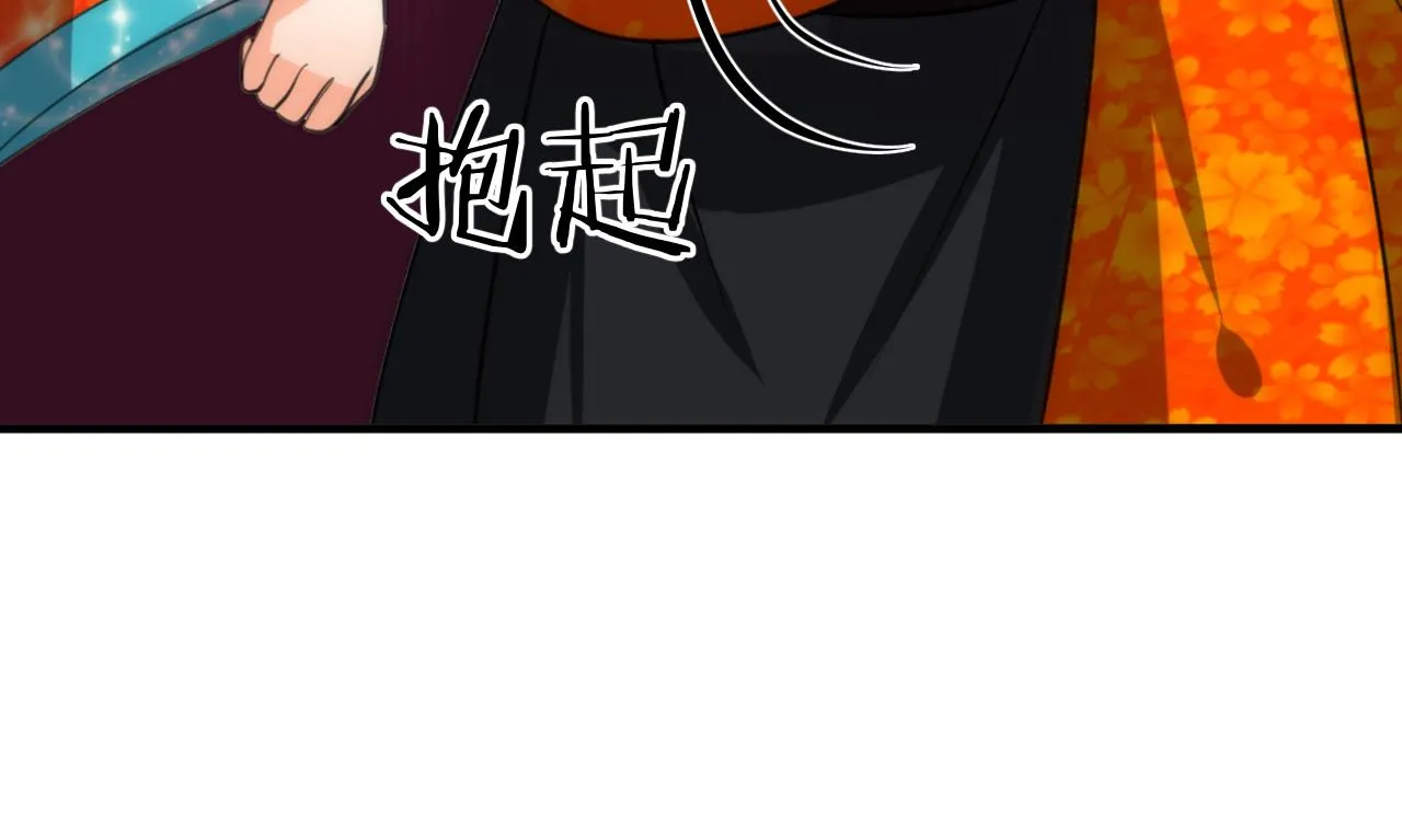 第72话 逃跑 第25页