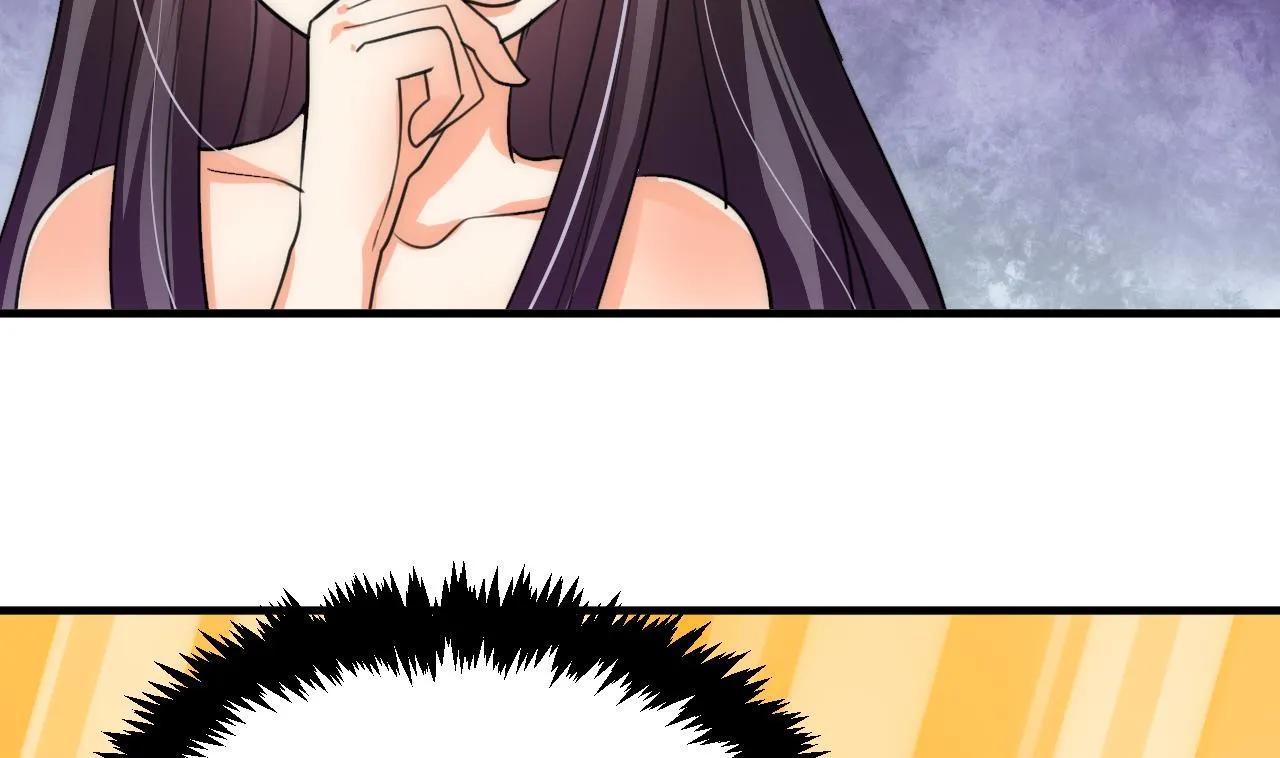 第73话 踪迹暴露 第13页