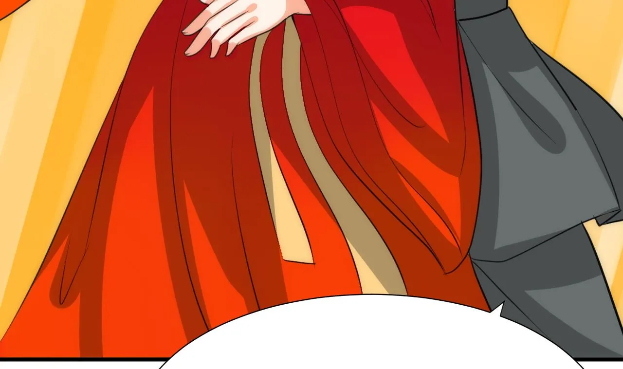 第73话 踪迹暴露 第16页